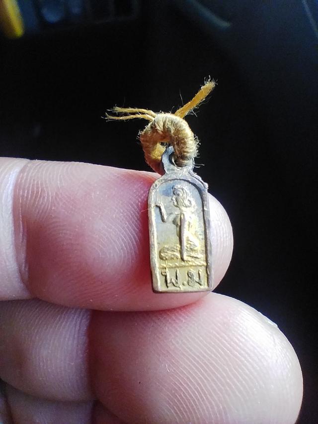 เหรียญใบมะขาม หลังนางกวัก 3