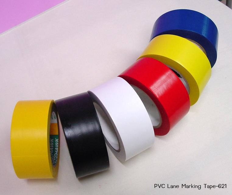 เทปตีเส้นkinghawk เทปตีเส้นคิงฮอก เทปตีเส้นสีเหลือง เทปตีเส้นสีขาว เทปตีเส้นสีเขียว เทปตีเส้นสีน้ำเงิน เทปตีเส้นสีดำ 0655652847 4