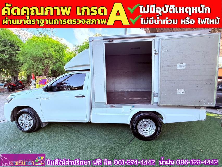 TOYOTA REVO SINGLECAB 2.4 ENTRY ตู้แห้ง ปี 2020 8