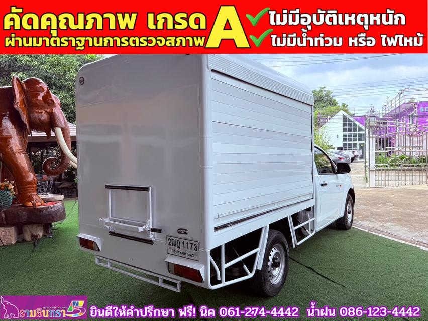 ISUZU D-MAX SPARK 1.9 Ddsi ปี 2018 5