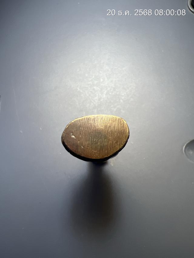 พระกริ่งพระไพรีพินาศ วัดบวรนิเวศ รุ่นธนาคารทหารไทย ปี 2530 3