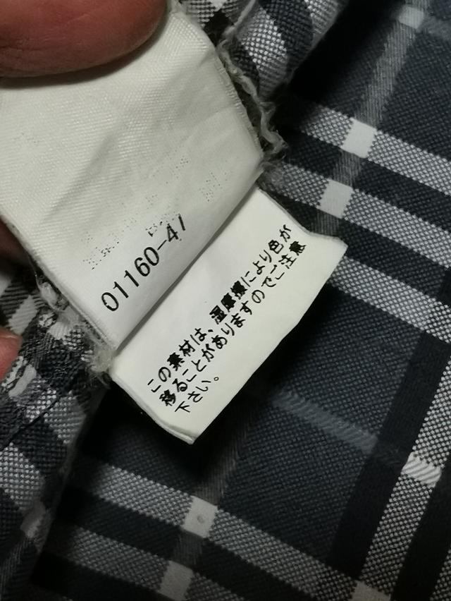 Burberry London Short Sleeve Shirt รูปที่ 12