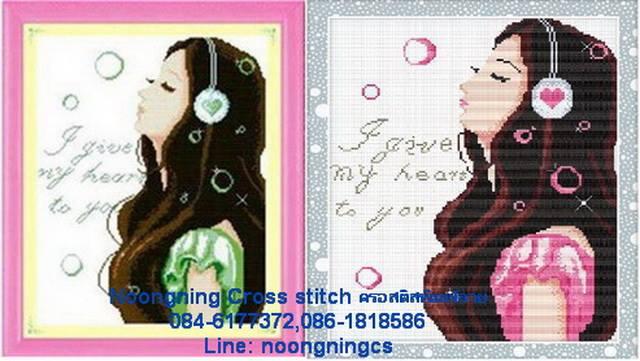 ร้าน Noongning Cross stitch ครอสติสพิมพ์ลาย จำหน่ายอุปกรณ์ครอสติส ภาพติดเพชร1451 3