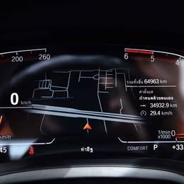 2022 BMW 320d M Sport G20 รถสวยมือเดียว ไม่เคยชนเลยสักครั้ง รูปที่ 15