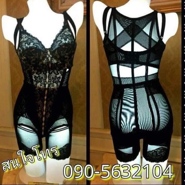 090-563-2104 summit queen (ซัมมิท ควีน ), ร้านค้าออนไลน์ 16