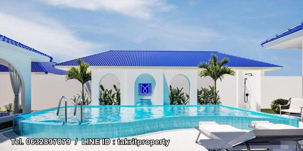 House for sale Madol 1 Project Luxury Pool Villas Ko Samui Tel. 0632897879 5