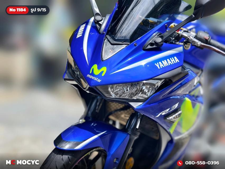 Yamaha R3 2019 รุ่น Movistar รถบ้านแท้เครื่องเดิมๆ ท่อแต่งทรงอาคา ของแต่งแน่นๆ No.1184 รูปที่ 10