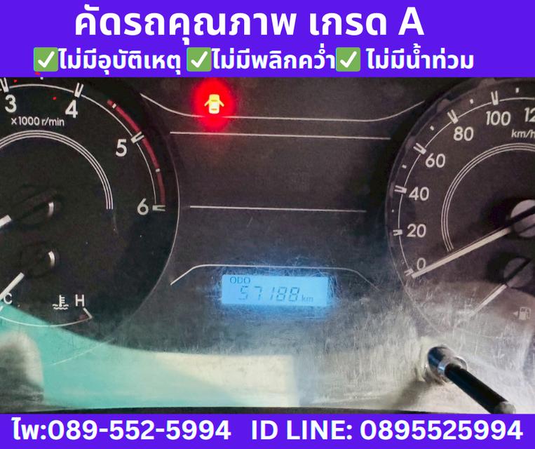 Toyota HILUX REVO 2.4 SINGLE CAB J  PLUS ปี2018 10