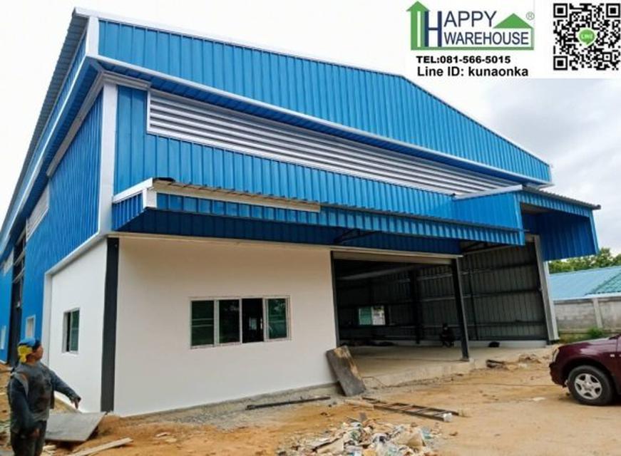 รับสร้างโกดังสำเร็จรูป โรงงาน คลังสินค้า 3 สร้างทั่วประเทศ ออกแบบประเมินราคาฟรี T0815665015 รูปย่อยที่ 1