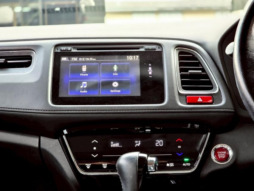 รหัสรถ CBLX2603 ✨ Honda HR-V 1.8E-Limited ปี 2015 (จดปี 2016) รูปที่ 15