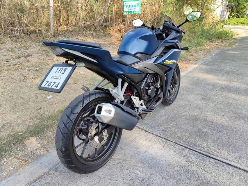 เก็บเงินปลายทาง Honda CBR150r 3