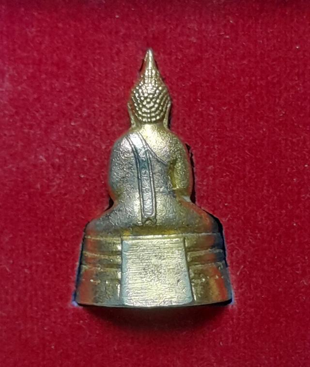 พระกริ่งพระพุทธโสธรปี 2549 รูปที่ 6