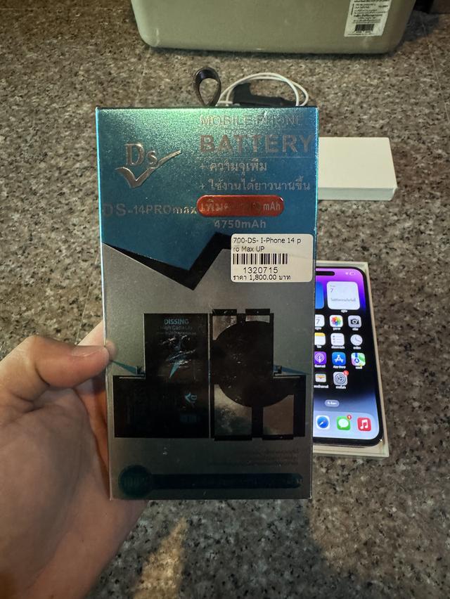 ขายๆๆๆถูกๆๆไอโฟน14ProMaxสีใหม่Purple256กิ๊กมีกล่อง ( แถมแบตมูลค่า1800บาทไว้ไปเปลี่ยนได้เลยคับ ) ใช้งานปกติหมดทุกๆฟังชั่นเครื่องรีสโตได้ตลอดไม่มีติดไอค 7