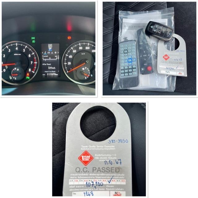 ขาย Toyota Alphard 2.5SC ปี17