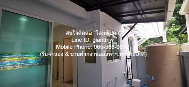 townhouse ขายทาวน์โฮม 3 ชั้น (ต่ำกว่าราคาประเมิน) บ้านกลางเมือง เกษตร–นวมินทร์ (Baan Klang Muang Kaset-Nawamin) 20 ตร.ว. 2