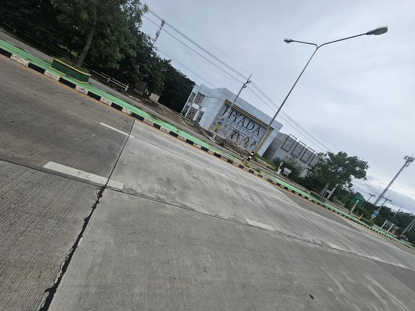 ที่ดิน 5