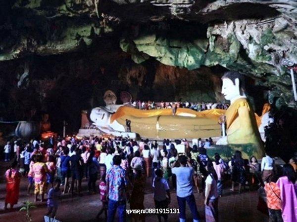 เหรียญพระพุทธไสยาสน์ พระนอน วัดคูหาภิมุข วัดหน้าถ้ำ วัดถ้ำยะลา ปี2493