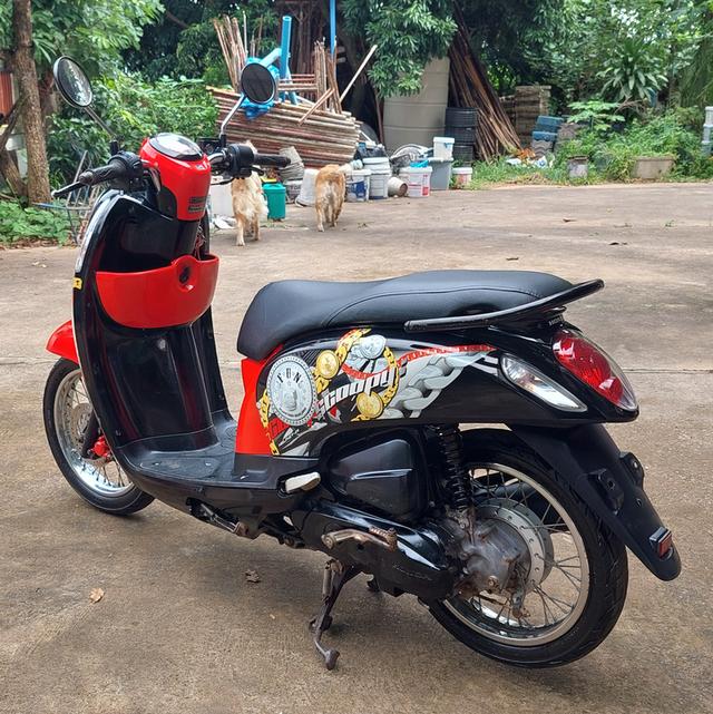 scoopy i 5