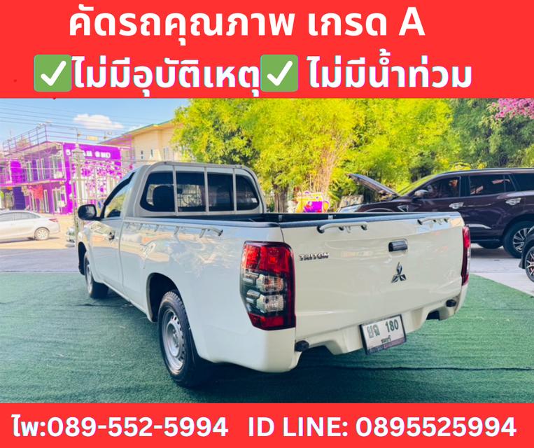 MITSUBISHI TRITON 2.5 SINGLE GL ปี 2022 4