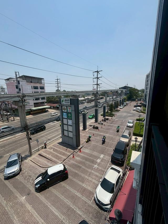 ขายคอนโด พลัมคอนโดแจ้งวัฒนะ เฟส4 17