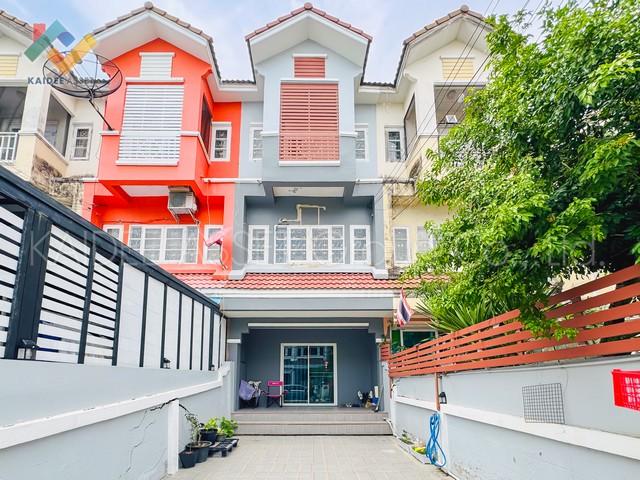 ลัลลี่วิลล์ 2 ศรีนครินทร์-เทพารักษ์ | ทาวน์เฮ้าส์ ซอย มังกร 4