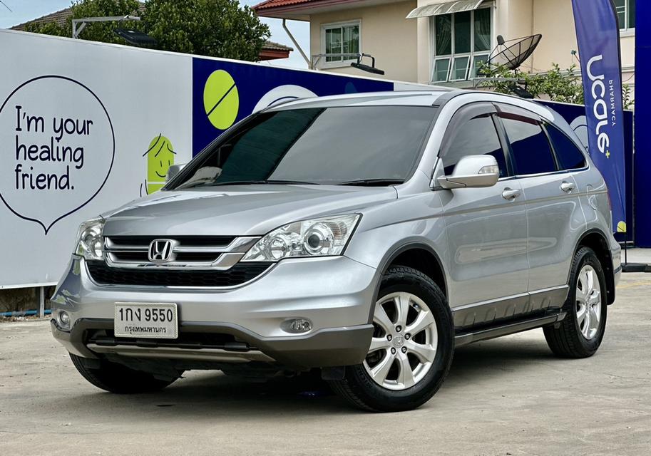 Honda CRV 2.0E  4wd ปี 2012 ได้จด ปี 2013 