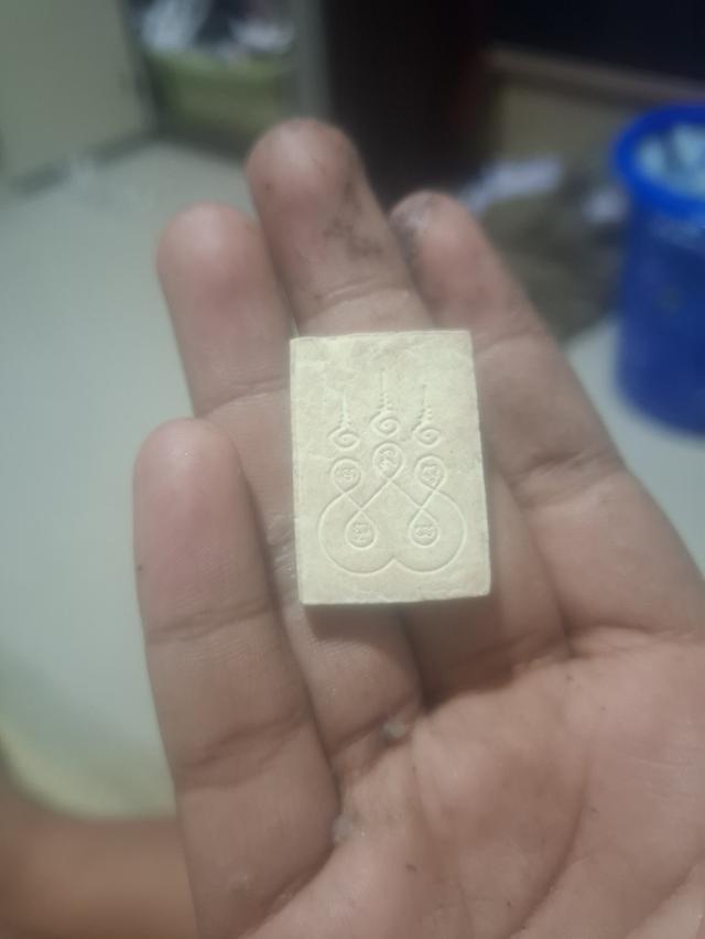 พระเหมาพระสมเด็จนะจ๊ะ