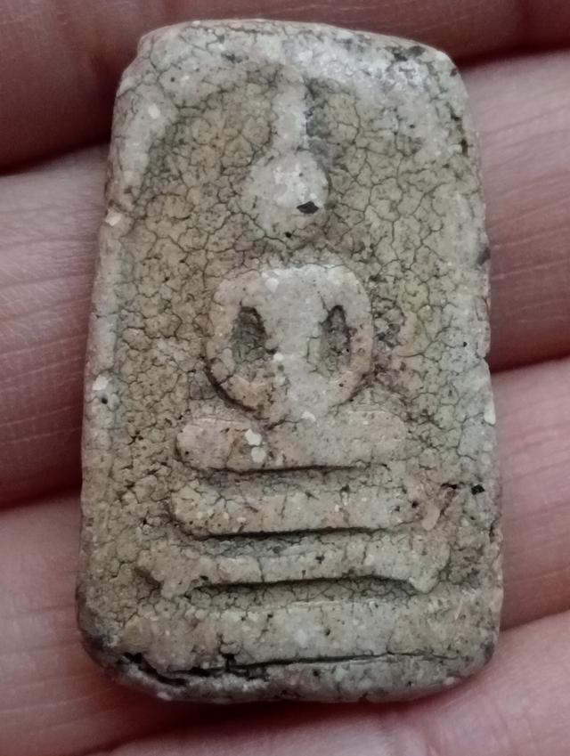 พระสมเด็จพระเก่าสะสม