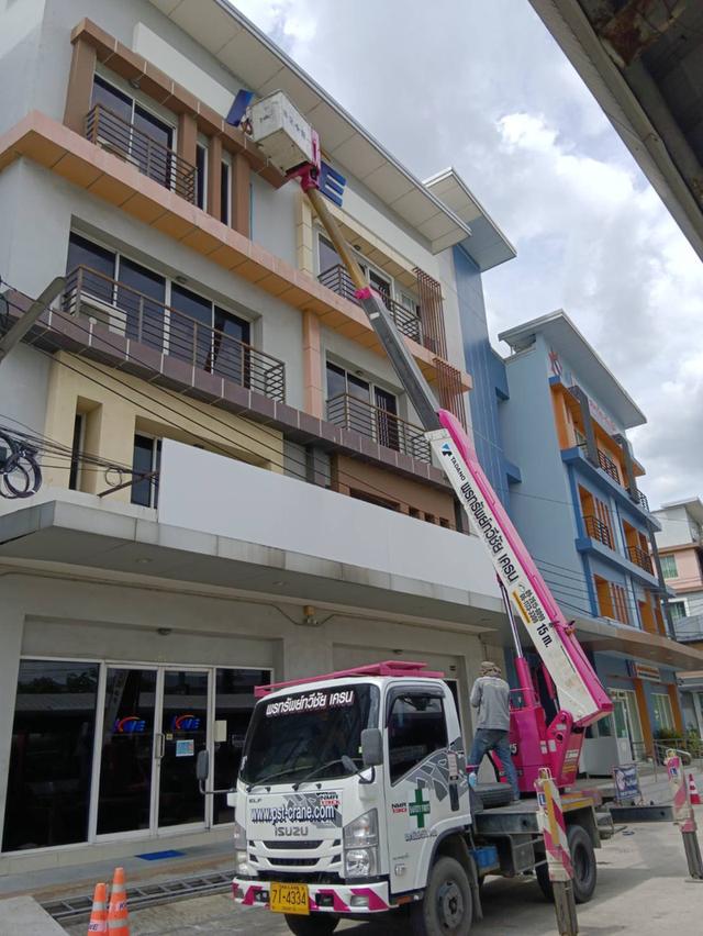ผลิตและติดตั้งป้าย