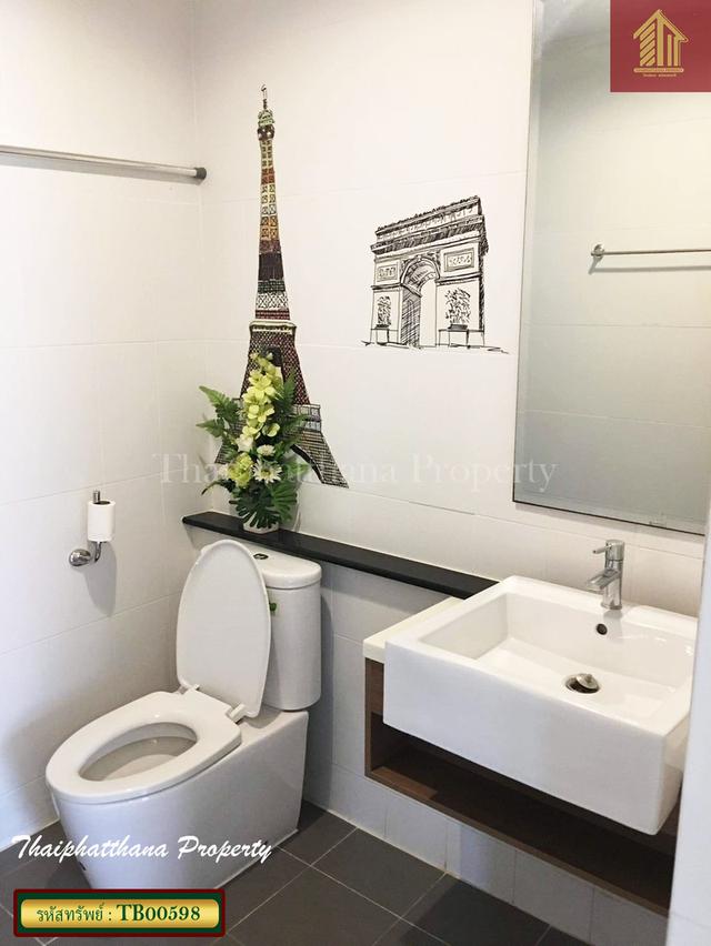 เอโทล มัลดีฟส์ ปาล์ม บางนา-วงแหวน 11