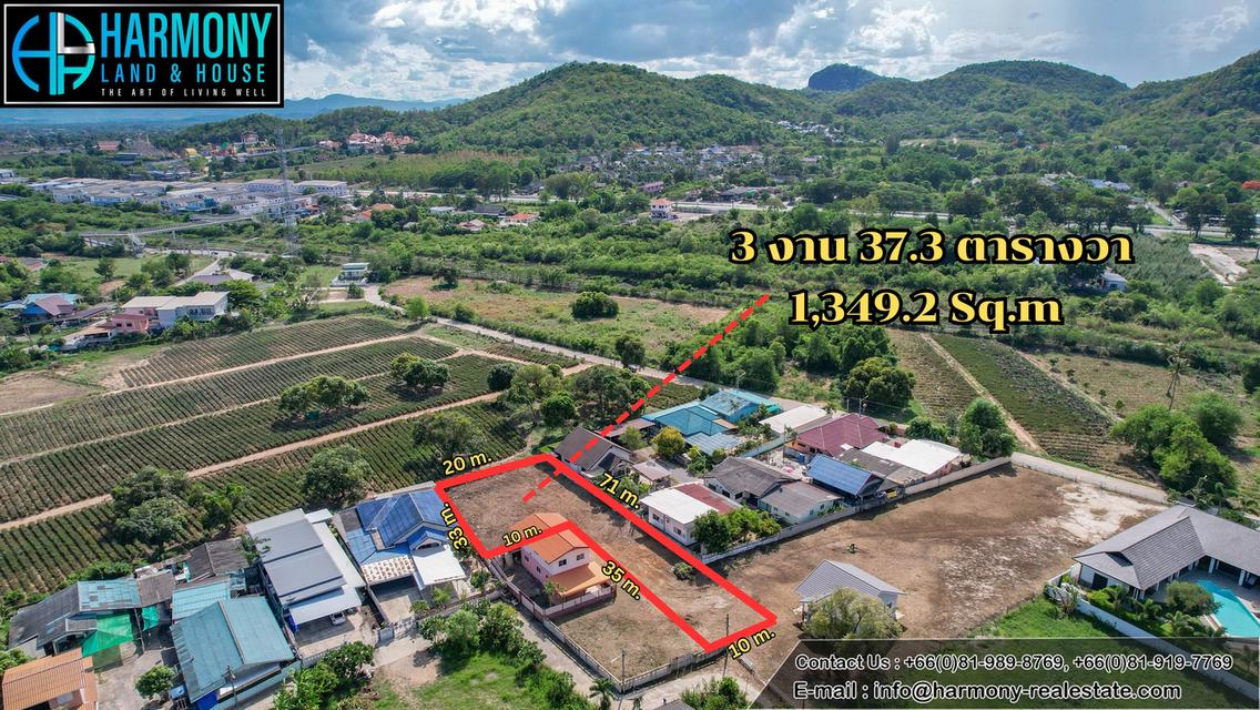 ขายที่ดินสวย ใกล้หาดทรายน้อย เขาเต่า หัวหิน 7