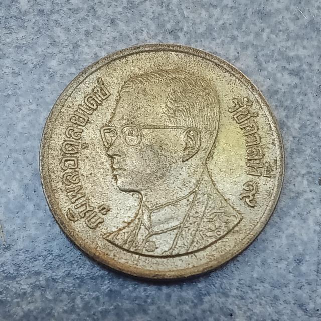 เหรียญ 1 บาท รัชกาลที่ 9 หายาก 5