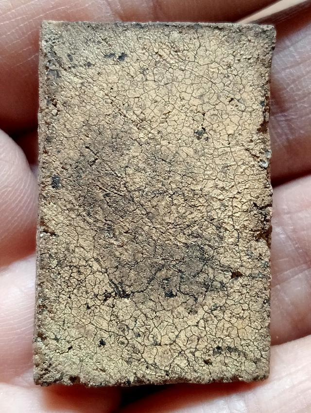 พระสมเด็จพิมพ์เส้นด้าย 2