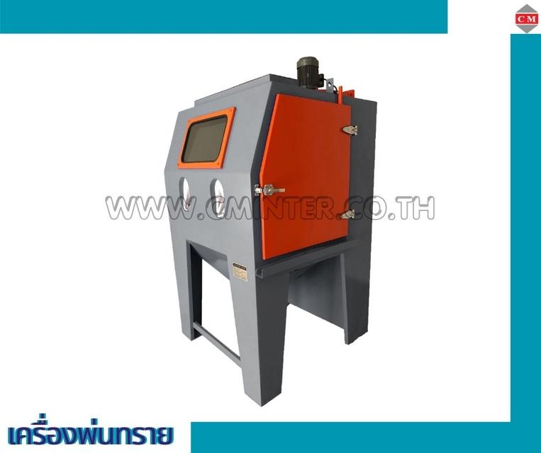 เครื่องพ่นทราย ทรายพ่นทุกชนิด ชุดพ่นทราย รับจ้างพ่นทราย / C M INTERSUPPLY LTD., PART