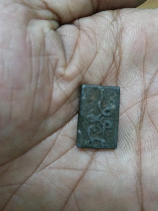 หลวงปู่ศุขหลังยันนูน รูปที่ 2