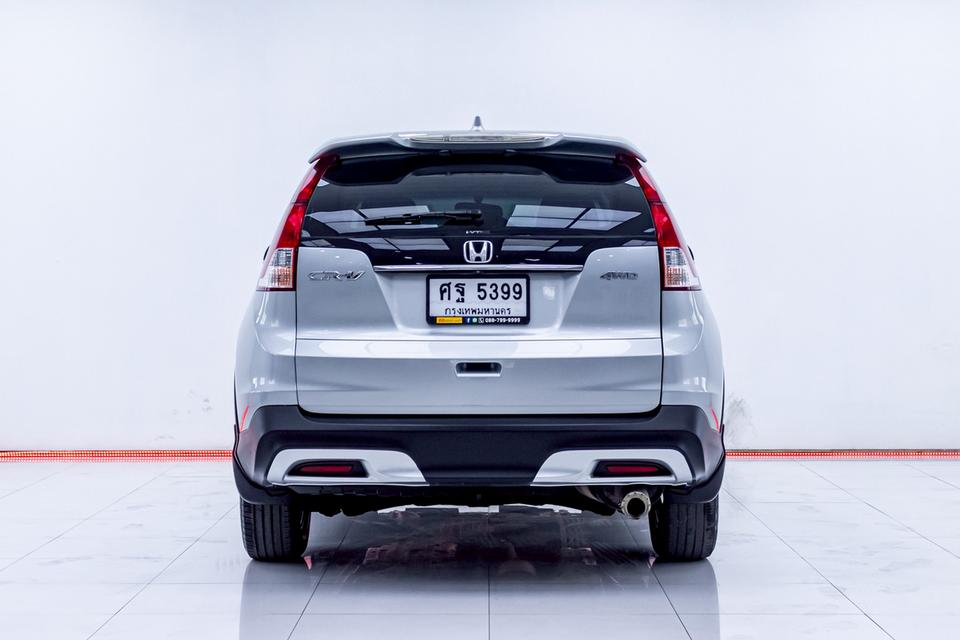 รหัสรถ 1D198 CR-V 2.0 E 2013 11