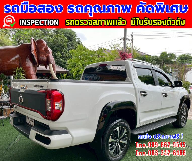 🎯ปี2023 MG Extender 2.0 DOUBLE CAB  Grand X รุ่นTOP  🎯ไมล์แท้ 63,xxx กม. 🎯เกียร์อัตโนมัติ  🎯เครื่องดีเซล 6