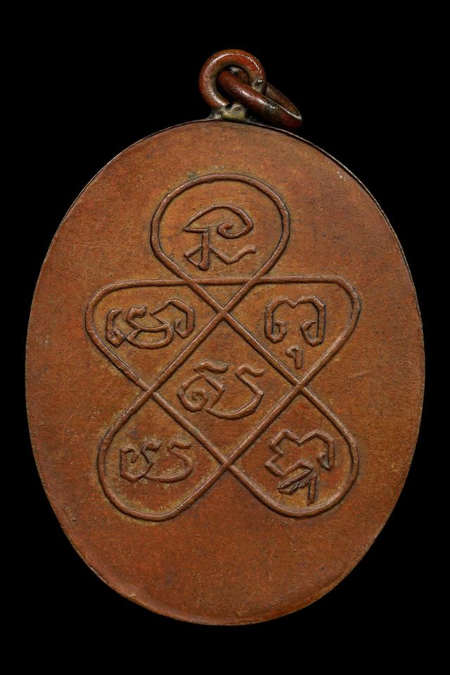 หลวงพ่อฉุยวัดคงคาราม 2