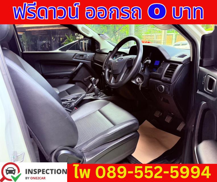 FORD RANGER 2.2 SINGLE CAB XL ปี 2022 7