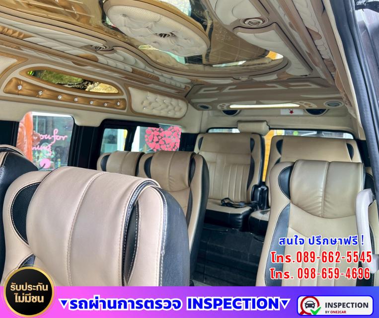 🚐 ปี2018 Nissan URVAN 2.5 NV350 ⛽ เครื่องยนต์เบนซิน + CNG ⚙️ เกียร์ธรรมดา รูปที่ 10