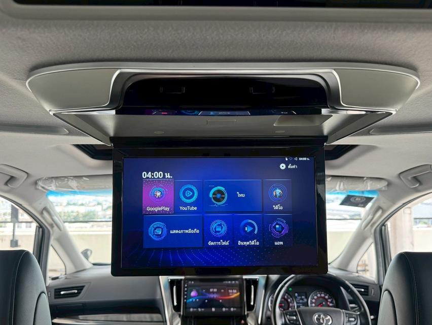 ðâĻ Toyota Alphard 2.5 SC Package (āļāļĩ 2021)āđāļĄāļĨāđāđāļāļĩāļĒāļ 77,xxx km |āļŠāļĩāļāđāļģāļāļēāļĨ| āļĢāļāļāđāļēāļāļŠāļ āļēāļāļŠāļ§āļĒāļŦāļĢāļđ āļāļĢāđāļāļĄāđāļāđāļāļēāļð° āļĢāļēāļāļēāđāļāļĩāļĒāļ 2,190,000 āļāļēāļ 12