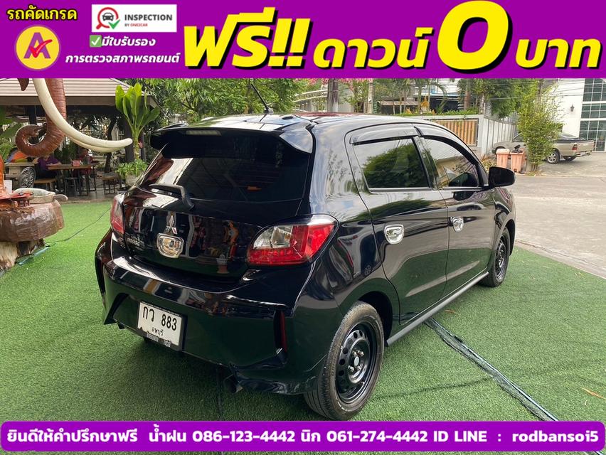 Mitsubishi MIRAGE 1.2 GLX CVT ปี 2022 4