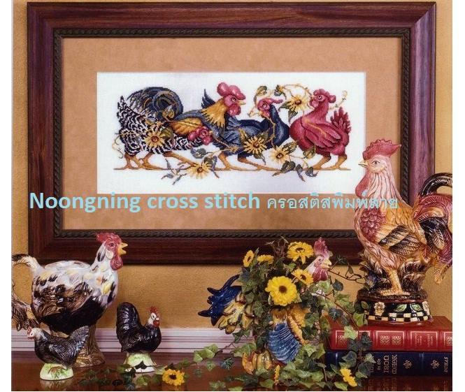 ร้าน Noongning Cross stitch ครอสติสพิมพ์ลาย จำหน่ายอุปกรณ์ครอสติส ภาพติดเพชร1942 4