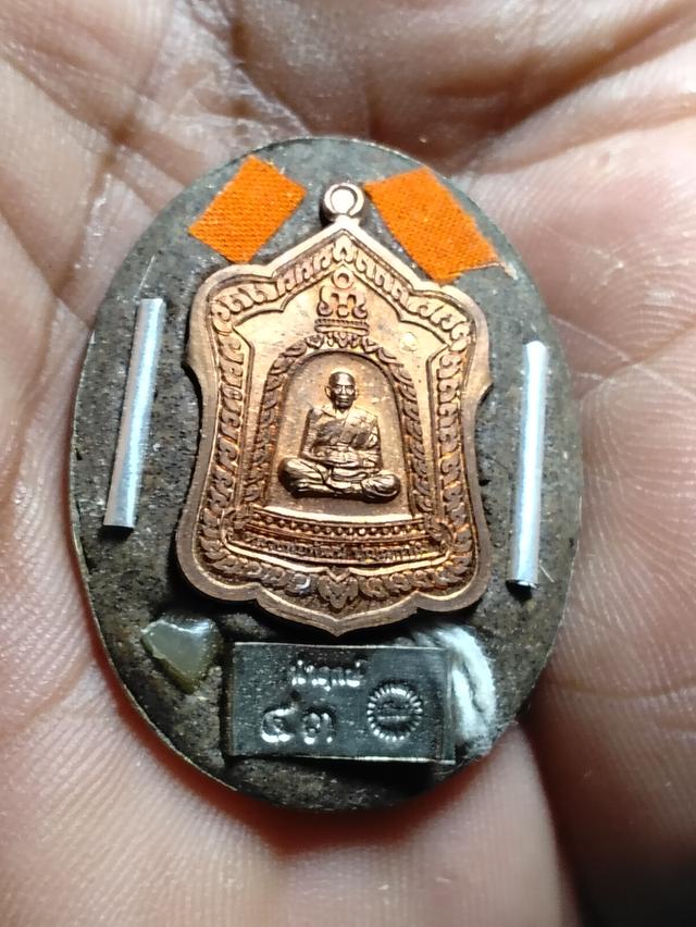 พระเครื่องเครื่องรางของขลัง รูปที่ 5