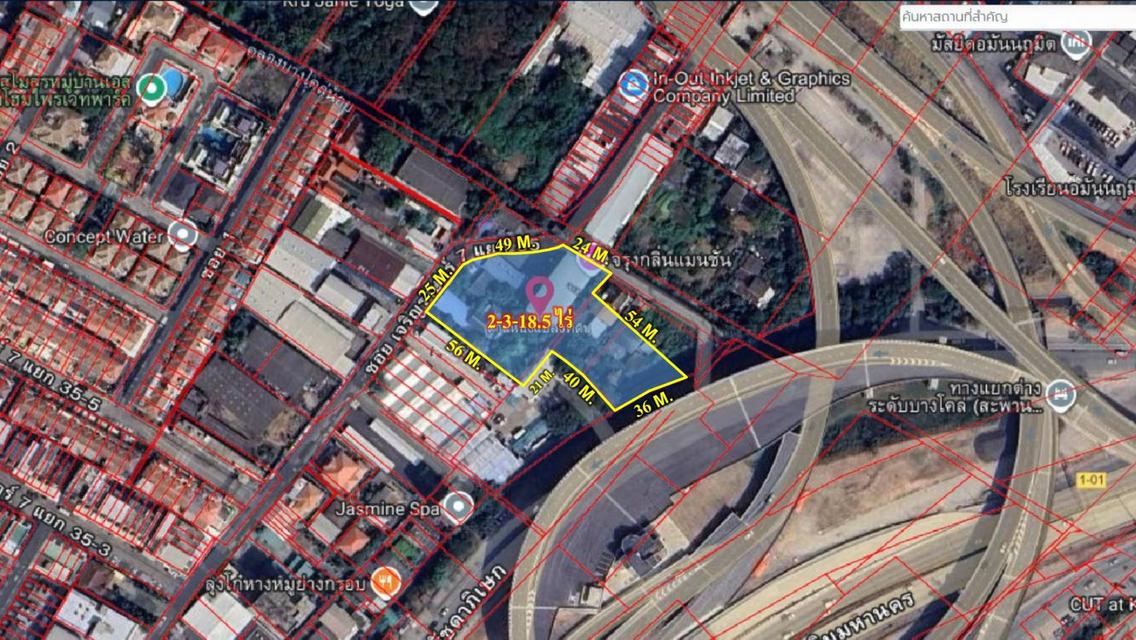 ที่ดินเปล่า ซอยเจริญราษฎร์ 7 ใกล้ถนนพระราม 3 อำเภอบางคอแหลม กรุงเท 2