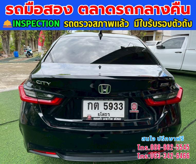 🚗ปี2024 Honda City 1.0 SV 🚗มีบุ๊คเซอร์วิสครบ กุญแจครบ 2 ชุด 🚗เกียร์ออโต้ 🚗เครื่องเบนซิน