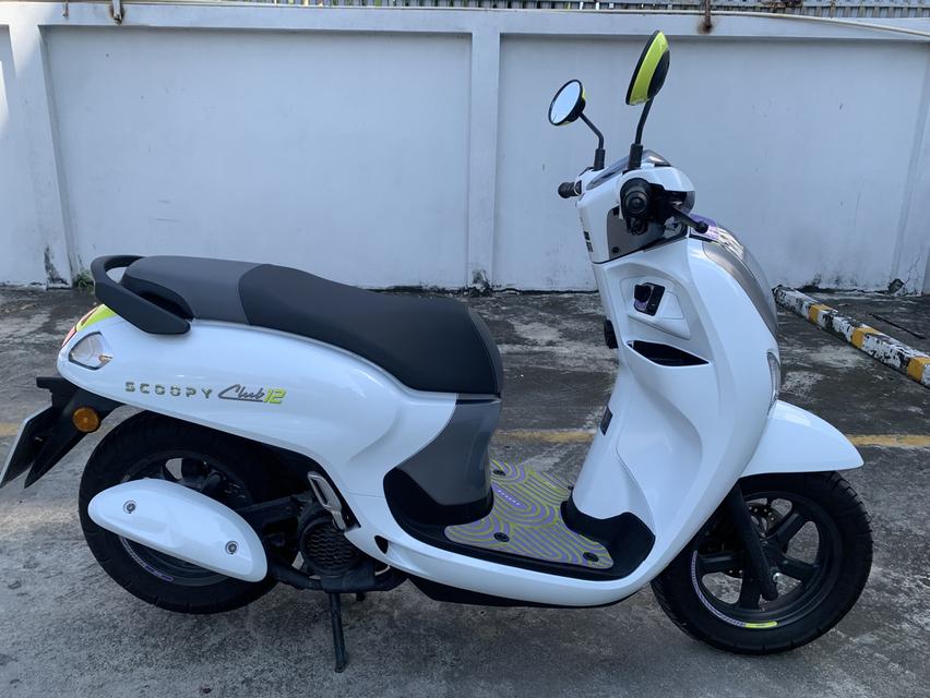 Scoopy i keyless top 2025 สวยๆ