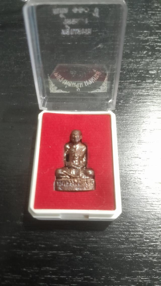 หลวงพ่อแช่มรุ่นแขนทะลุ
