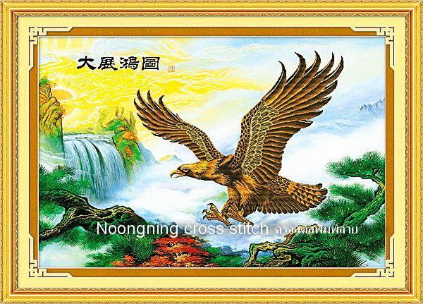 ร้าน Noongning Cross stitch ครอสติสพิมพ์ลาย จำหน่ายอุปกรณ์ครอสติส ภาพติดเพชร1997 3