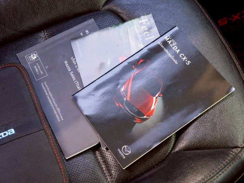 Mazda Cx5 2.0S ปี 2018 13